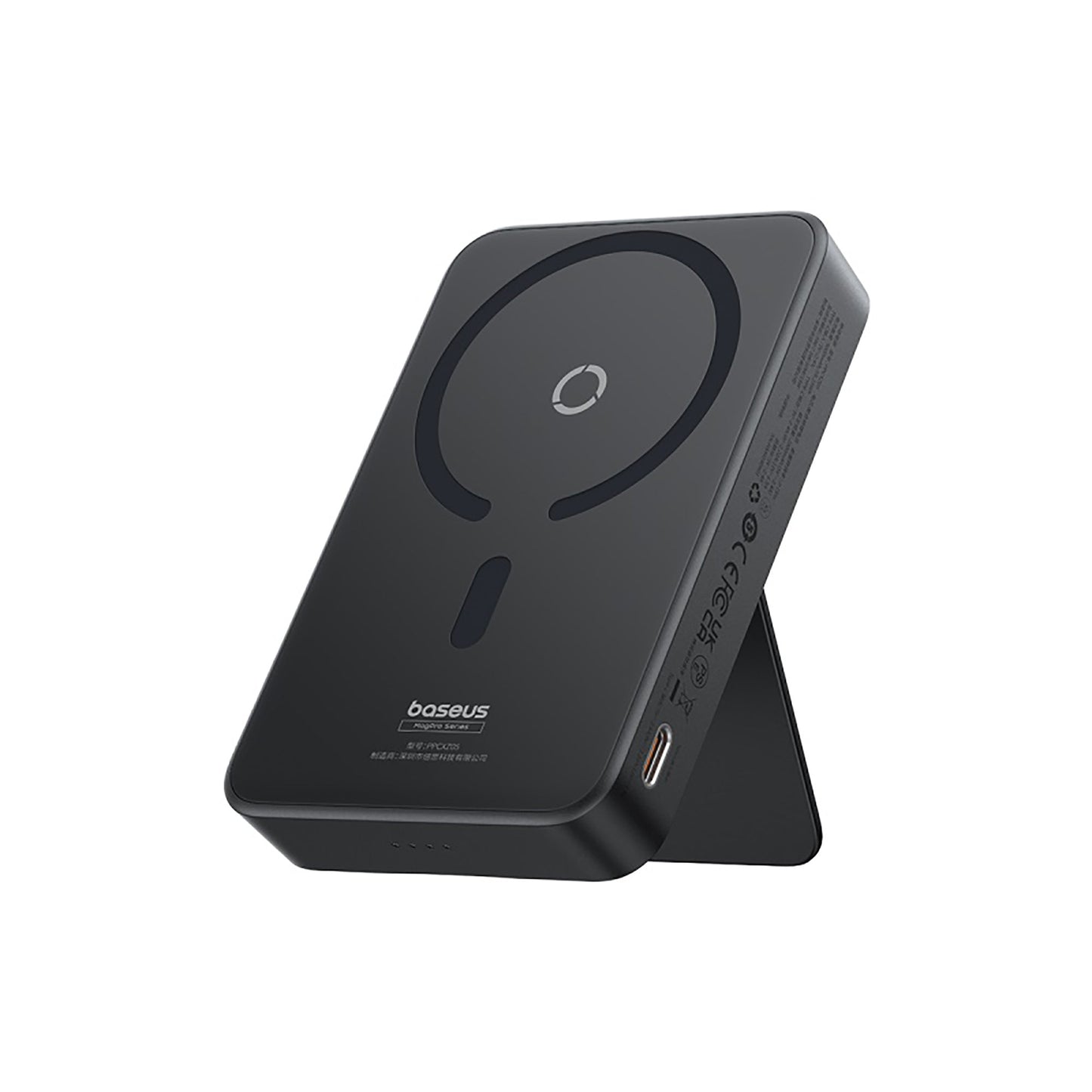 Baseus MagPro Magnetic Bracket 20W Wireless Power Bank