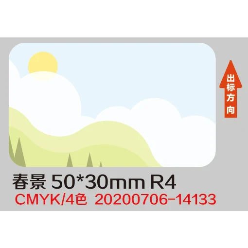 Niimbot Color Series Thermal Label For B21/B1/B3S 50x30mm-230pcs Spring scene