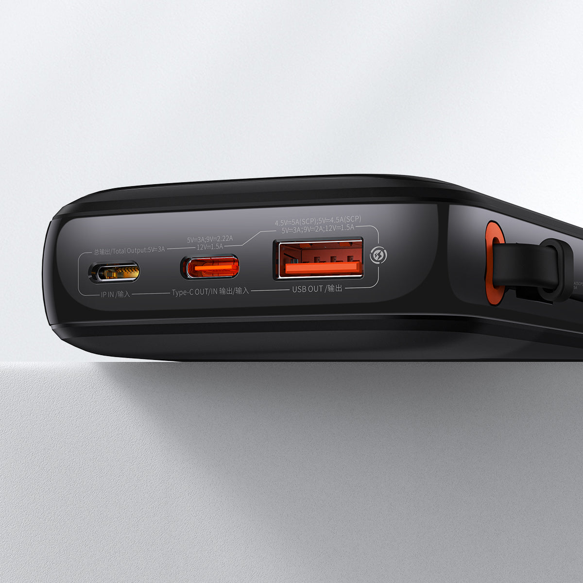 Baseus Qpow Pro Digital Display Fast Charge Power Bank 10000mAh