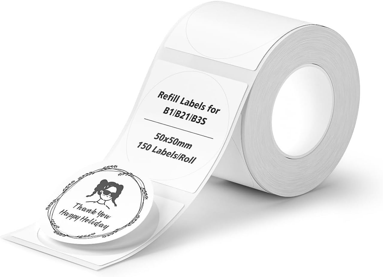 NIIMBOT B21 - White Large-format & High-speed Printer - For Warehouses B21 White Label Printer 50×50mm-150pcs Round White