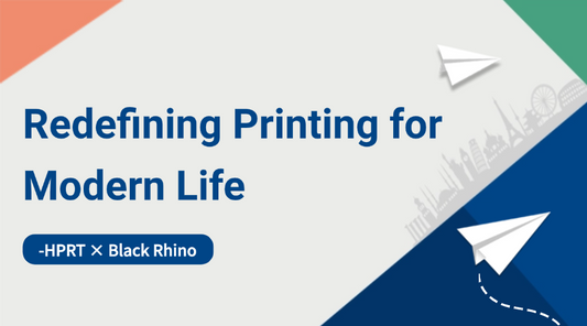 HPRT: Redefining Printing for Modern Lifestyles 🚀
