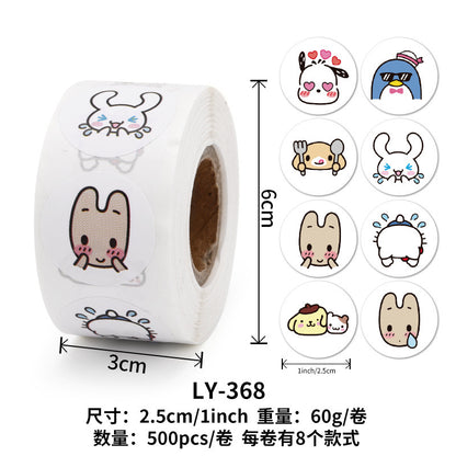 Stickers for Children Girls Cute Sanrio Sealing Stickers Student Guka Journal Material Roll Stickers Reward Teacher Use