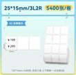 Labels for K3 - Niimbot Online