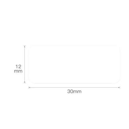 Niimbot White Series Thermal Label For D11/D110/D101 12x30mm-210pcs