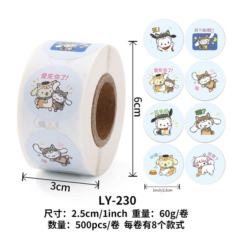 Stickers for Children Girls Cute Sanrio Sealing Stickers Student Guka Journal Material Roll Stickers Reward Teacher Use