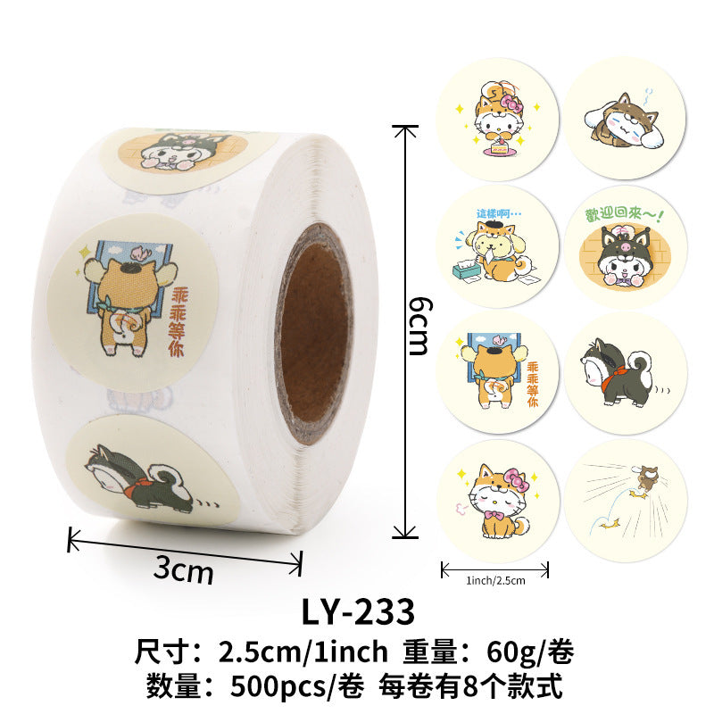 Stickers for Children Girls Cute Sanrio Sealing Stickers Student Guka Journal Material Roll Stickers Reward Teacher Use