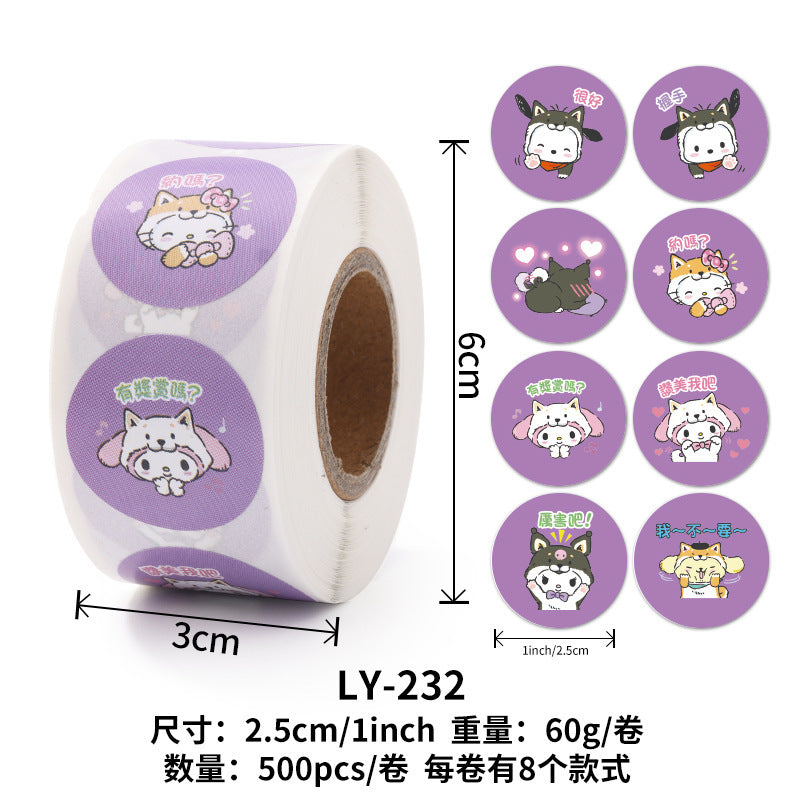 Stickers for Children Girls Cute Sanrio Sealing Stickers Student Guka Journal Material Roll Stickers Reward Teacher Use